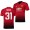 Men's Manchester United Nemanja Matic Jersey Cup Red