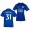Youth Leicester City Rachid Ghezzal Home Jersey