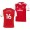 Youth Arsenal Rob Holding Home Jersey 19-20