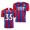 Men's Crystal Palace Sam Woods Home Jersey