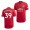Men's Manchester United Scott McTominay 19-20 Official Red Jersey