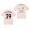 Youth Away Manchester United Scott McTominay Jersey Pink