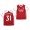 Men's Sead Kolasinac Jersey Arsenal Home 2020-21 Short Sleeve
