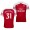 Men's Arsenal Home Sead Kolasinac Jersey Red