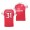 Men's Arsenal Replica Sead Kolasinac Jersey Red